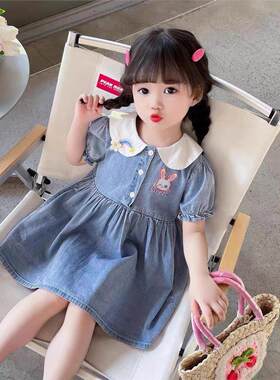 三折清仓女宝宝连衣裙夏装洋气可