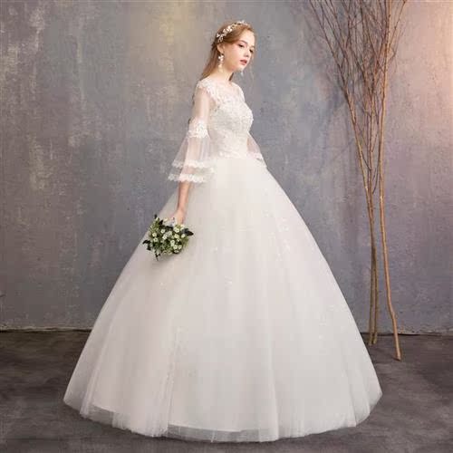一字肩长袖婚纱礼婚2021春x季新娘结妇大码显瘦公主孕服齐地出门|ruв категории Женская одежда, Cвадебные платья, свадебное платье - от Buy2taobao.com для оказания профессиональной услуги покупки агента Taobao