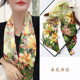 罗纹缎减龄靓丽显白长条双层领巾耳朵巾秋冬季 丝巾围巾女百搭 新款