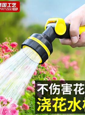 水管软管浇水浇菜50米室外家用增压水枪浇花神器防冻防园晒林工具