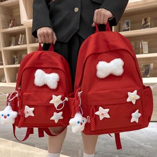 红色书包初中女生高颜值纯色双肩背包可爱少女心ins小众不撞款包