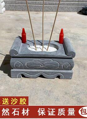 香炉坟前户石头墓前天然汉白玉青石祭祀烧香石雕工艺品实用摆外件