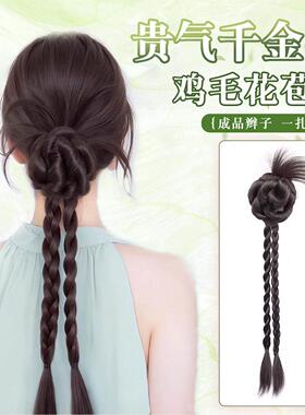 假发发辫子女夏日清爽ins慵懒感花苞抓夹麻花扭扭辫彷真假辫马尾
