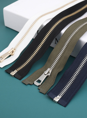 5号铜拉链单开外套夹克皮衣夹克灰色开口银齿金齿开尾金属短拉链