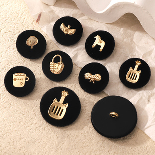 黑色植绒扣子金属双拼毛呢大衣毛衣外套衣服小香风百搭塑料纽扣