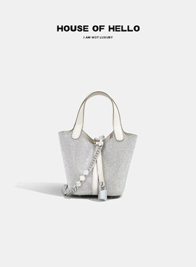 HOUSEOFHELLO 平纹镶钻大容量手提水桶包mini闪钻菜篮子16CCLC