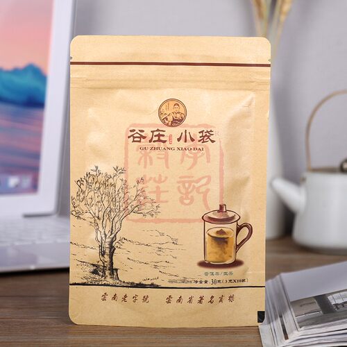 云南李记谷庄侯爵号30g小袋茶生茶  普洱生普  谷庄小袋 袋泡茶