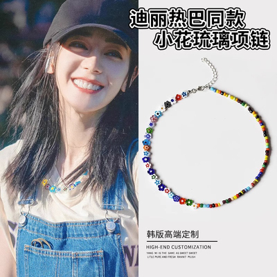 彩色串珠花朵项链！girlfriend