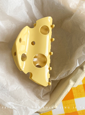 芝士奶酪抓夹女2023新款可爱鲨鱼夹小号发量少半扎发发夹女后脑勺