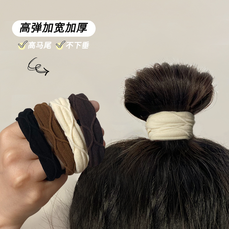 超柔软高马尾发圈！girlfriend
