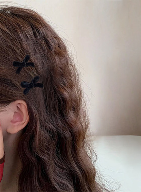 植绒黑色蝴蝶结发夹头饰女高级感碎发夹头发小夹子女发饰边夹侧边