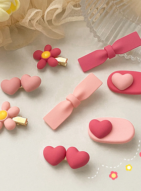 粉色可爱发夹边夹侧边少女心刘海夹前额碎发夹头发夹子女头饰发卡