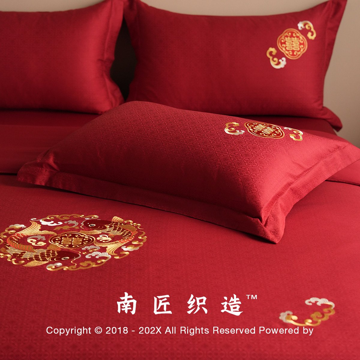 全棉婚庆纯棉结婚四件套喜字嫁提花绣花红色床单被新婚床上用品笠