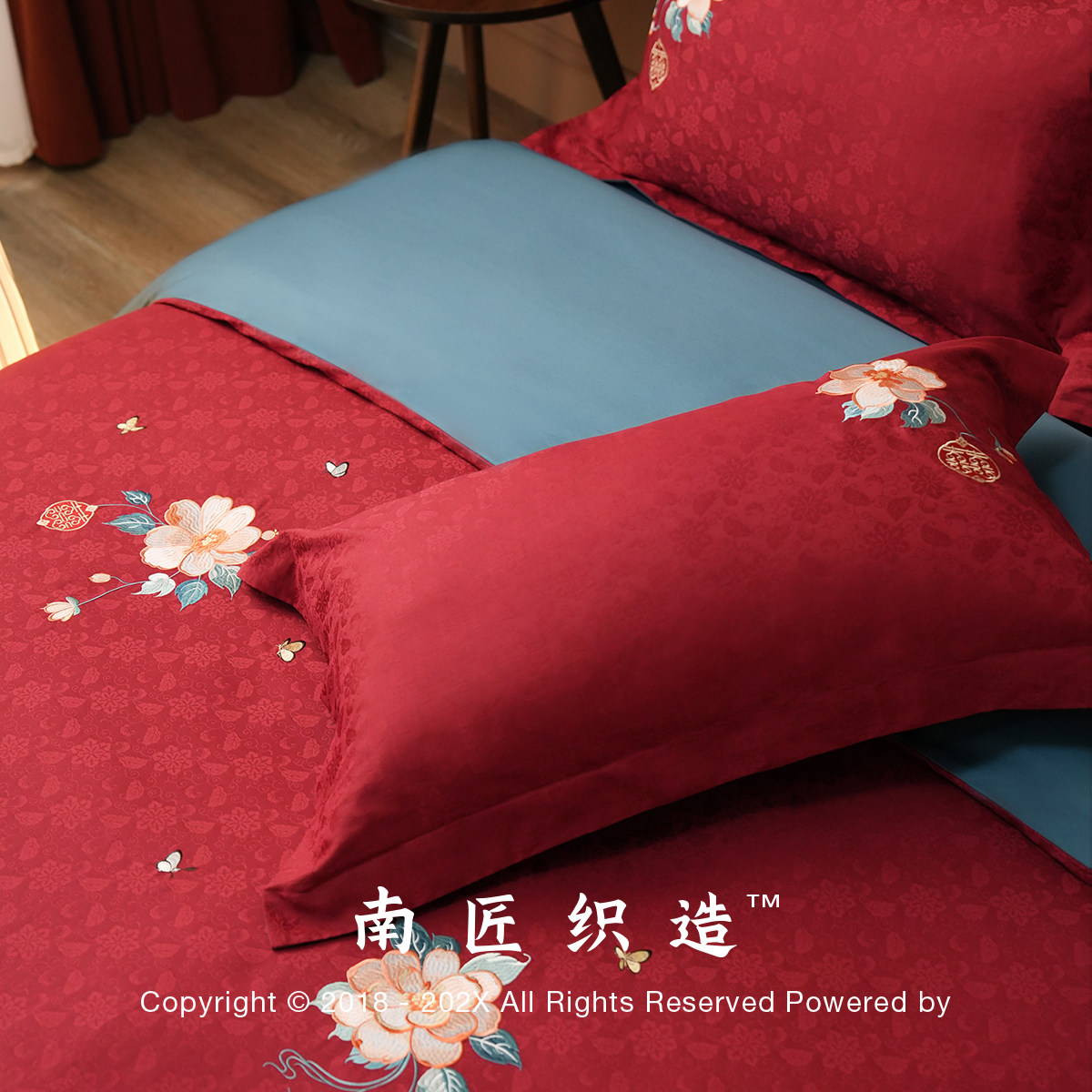 南匠新中式婚庆四件套高档提花绣花纯棉喜被新婚陪嫁红色床上用品