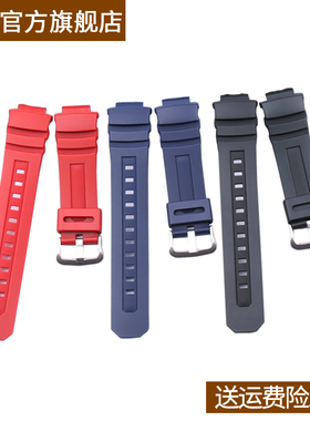 树脂手表带男女适用于卡西欧手表AWGM100 M101 AW-590 591 G-7700