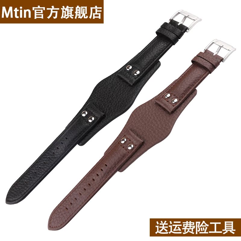 柔软真皮手表带Fossil化石表链