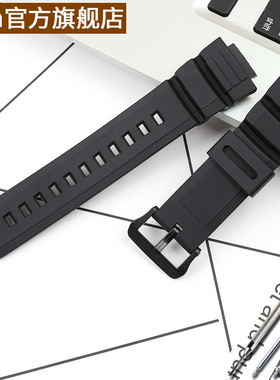 树脂表带男针扣配件适用于卡西欧MCW-100H 110H W-S220 HDD-S100