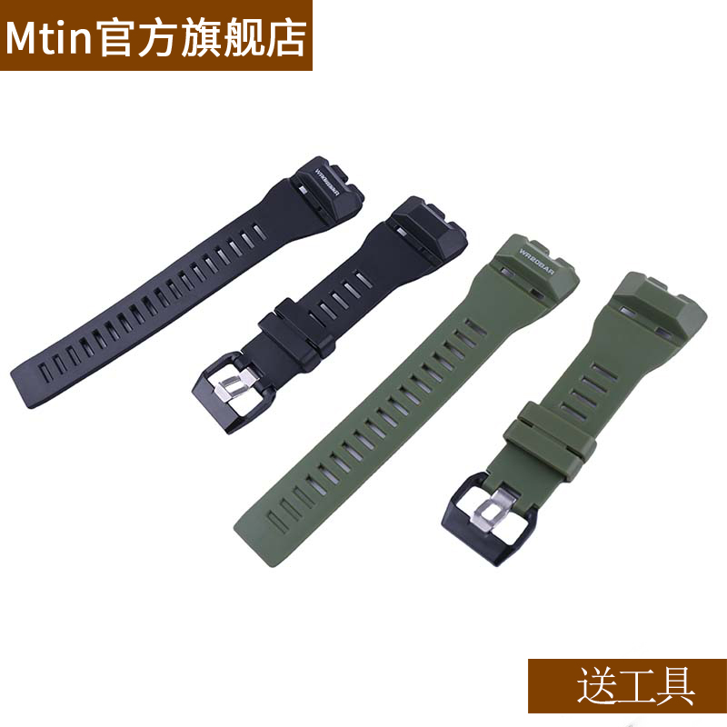 表带柔软舒适，送安装工具配件。