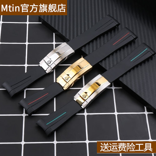 配送安装工具配件 品质保证