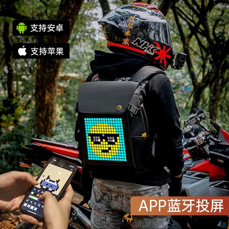 Divoom点音像素屏大容量双肩M包图片