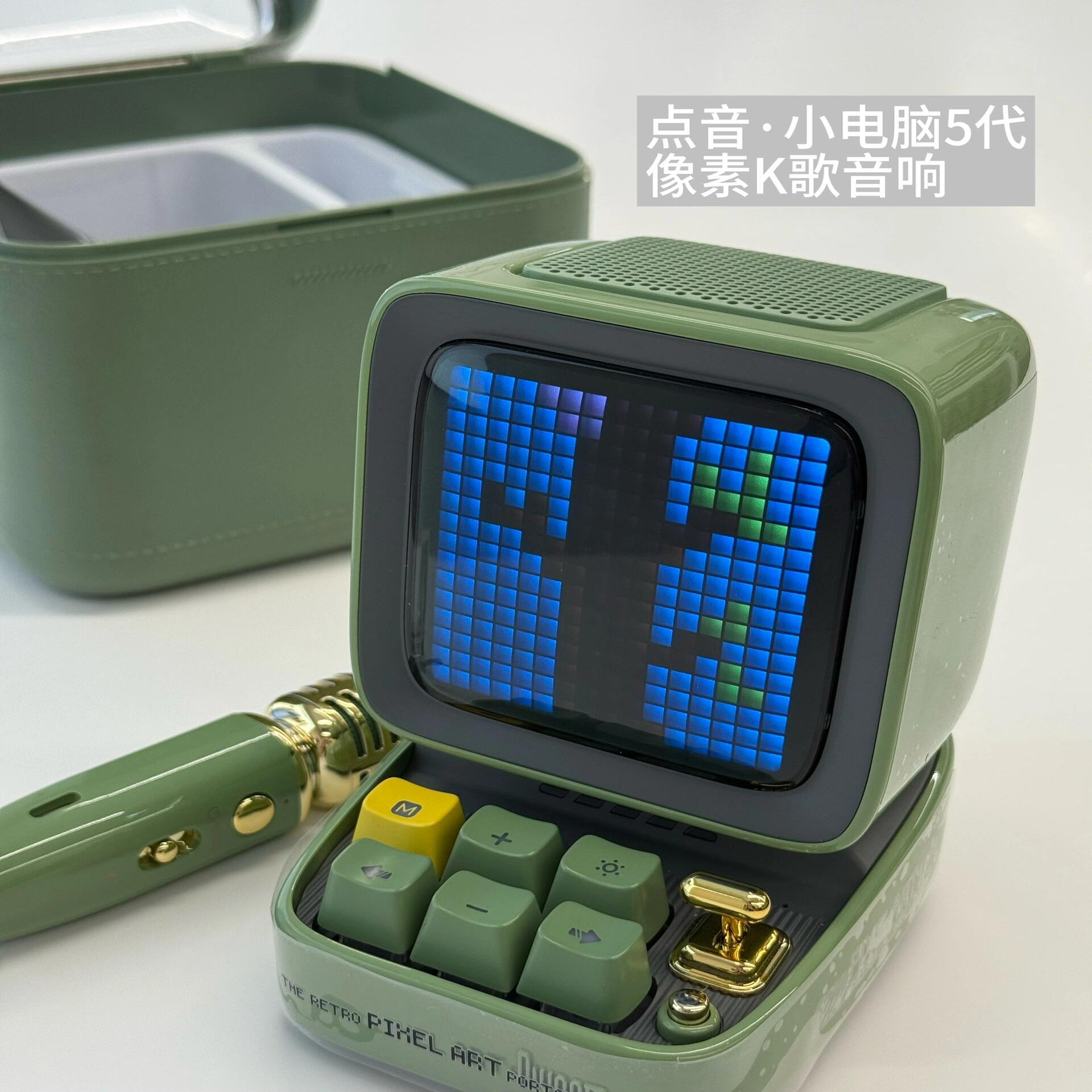 点音像素复古带麦克风蓝牙音箱