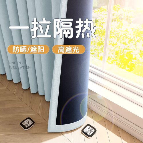 卧室窗帘全遮光2026新款雪尼尔布