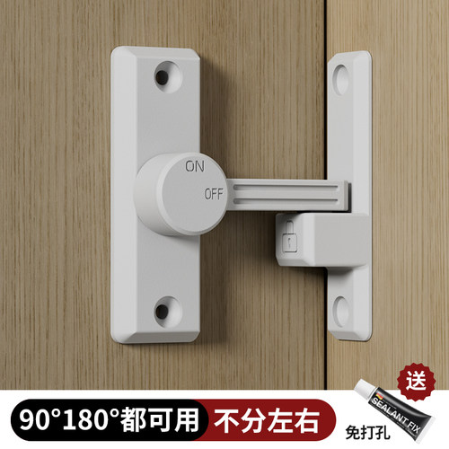 法式卧室门锁免打孔简易门锁