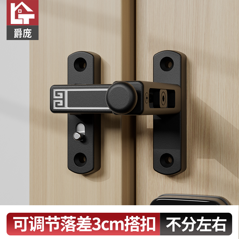 房门明装免打孔锌合金锁扣柜门反锁门扣推拉移门可调节3cm门搭扣