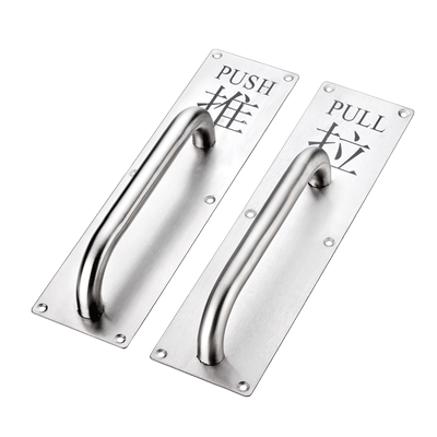 免打孔不锈钢大门拉手指示逃生