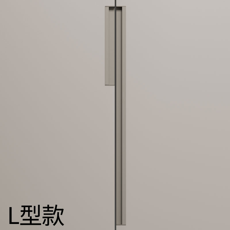 L型内嵌式衣柜门拉手隐形嵌入式