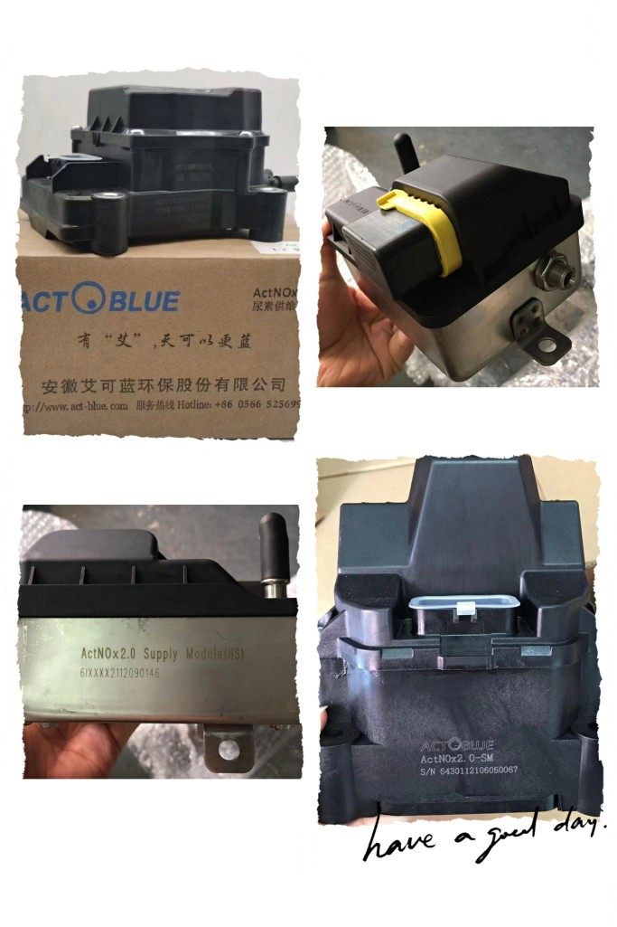 艾可蓝尿素泵总成2.1原厂3.0云内12v24v江淮轻卡2.1国六四五玉柴