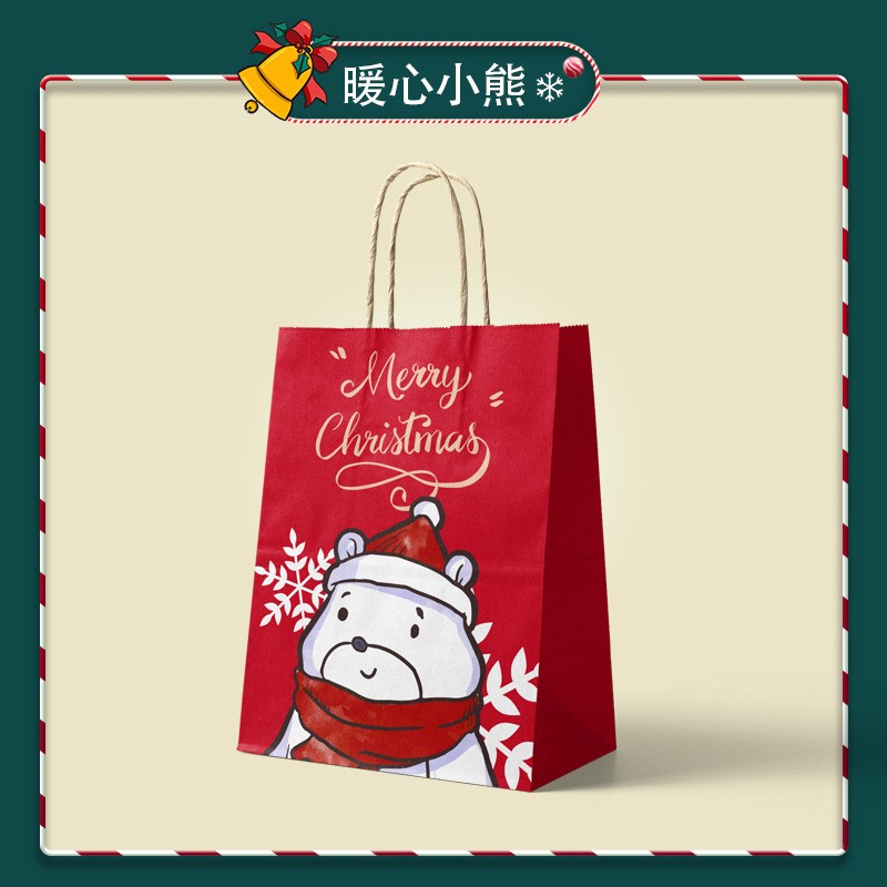 新款圣诞纸袋环保牛皮纸礼品袋手提袋精美节日优选送礼袋子10个装