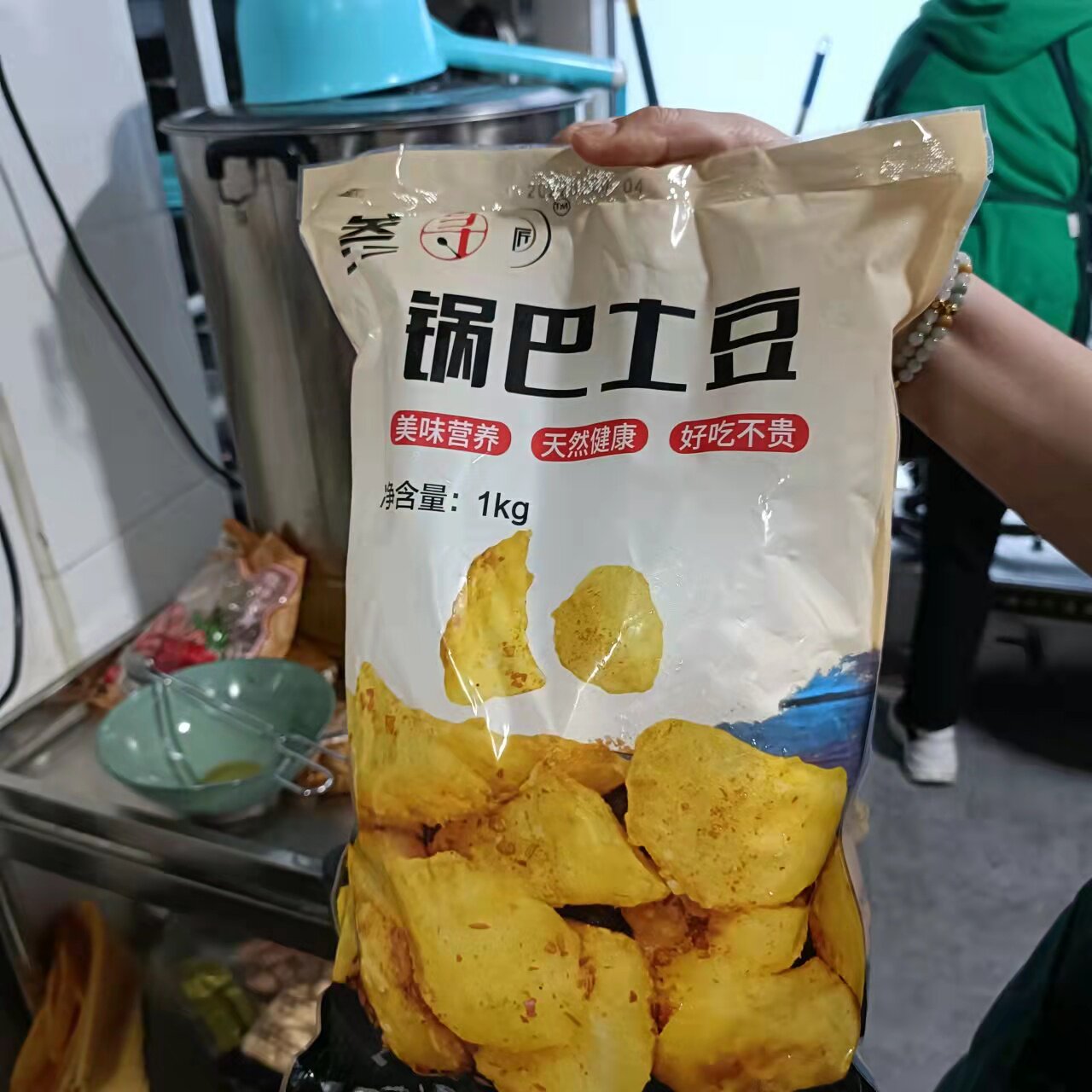 叁寻匠锅巴土豆1kg*10包 炸洋芋土豆块特色小吃裹粉土豆块 半成品