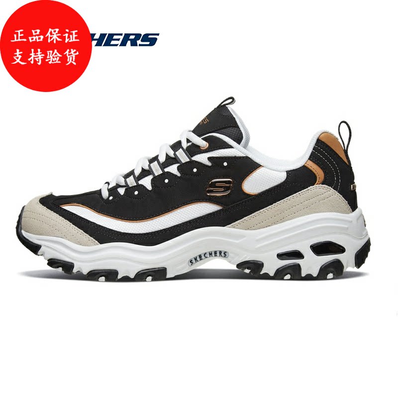 斯凯奇吴宣仪熊猫鞋春季新款运动鞋厚底老爹鞋休闲鞋66666228