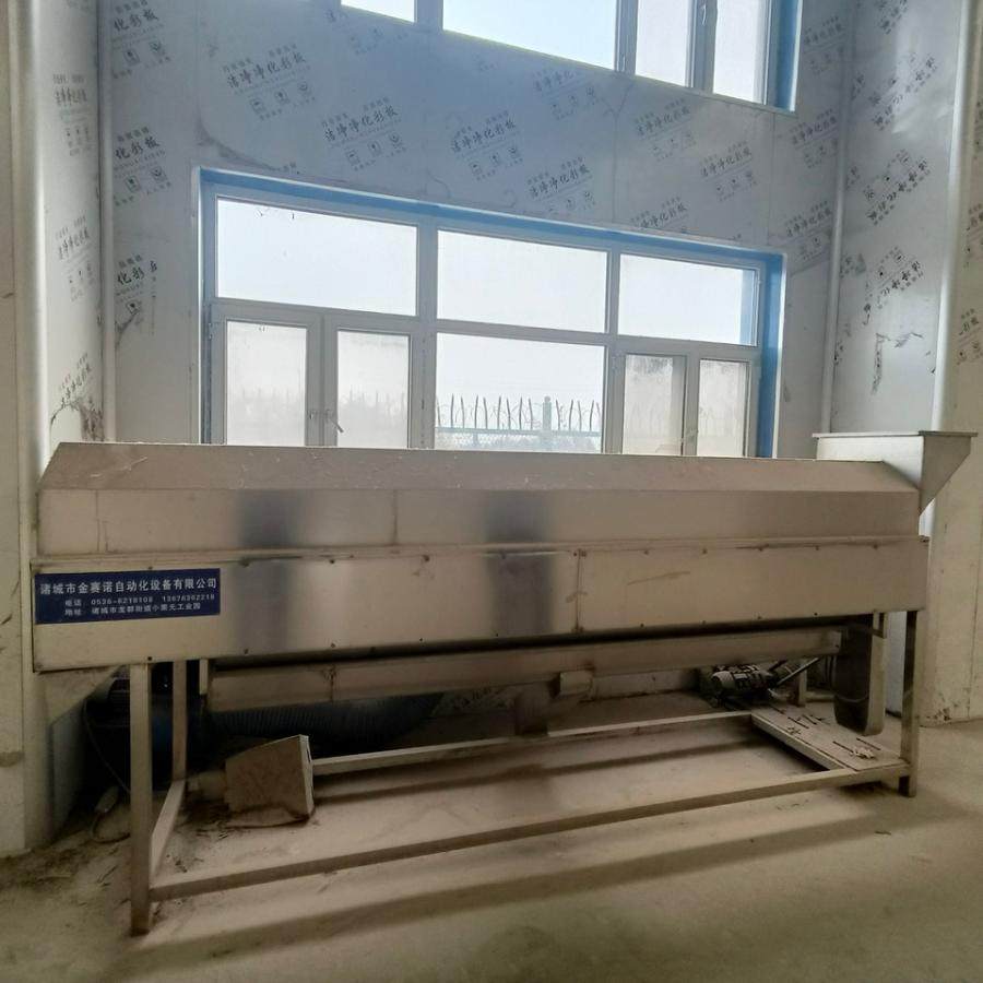 1月27日喀什地区英吉沙县艳红辣椒种植加工专业合作社的机器设备、电子及办公设备资产网络拍卖公告