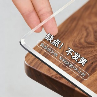 2026新款桌布餐桌垫pvc透明桌子保护垫茶几桌面软玻璃防油防烫膜*
