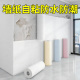 墙纸自粘防水防潮防霉可擦洗墙面遮丑装 饰家用掉灰墙专用墙壁贴纸