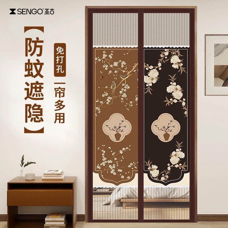 圣古防蚊门帘隐私遮挡帘夏季强磁吸磁纱门卧室防偷窥金刚网纱门帘图片