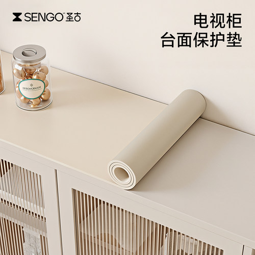 用不脏！航天硅电视柜台面保护垫