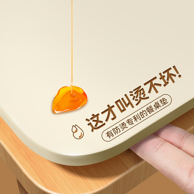 【日本进口】2025高端餐桌垫