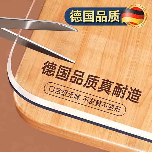 【德国品质】耐磨抗造餐桌保护垫