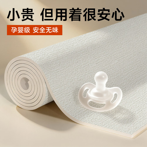 【奶嘴级】环保亚麻墙纸自粘防水防潮抑菌壁纸墙壁贴纸遮丑装饰用