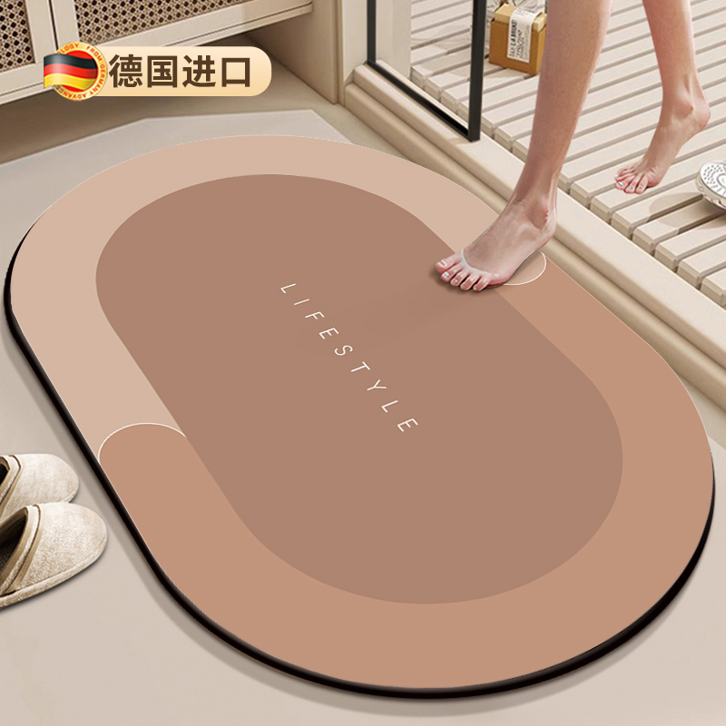【吸水速干！】这才叫浴室地垫
