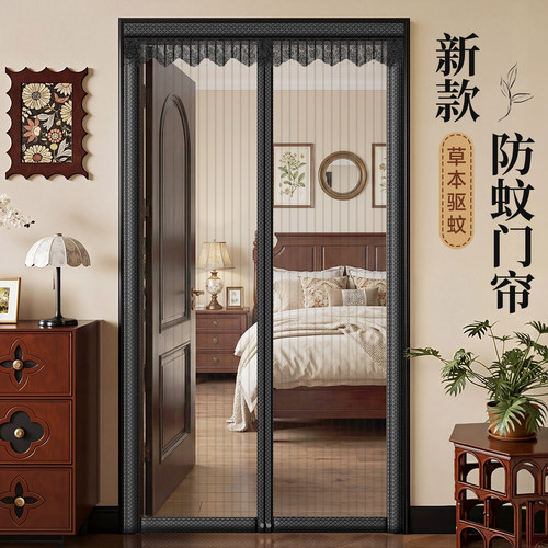 【德国品质防蚊门帘】2026用不坏