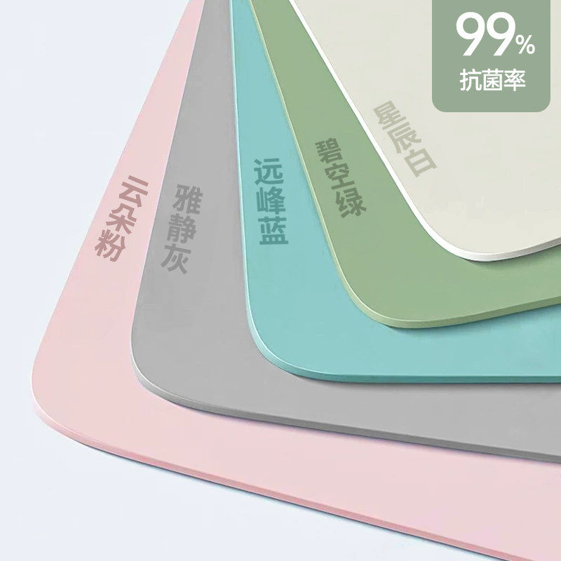 学生书桌垫儿童学习桌写字台专用护眼办公电脑桌布课桌面保护垫子,居家布艺,桌布,淘宝优惠券,粉丝福利购,淘宝优惠卷