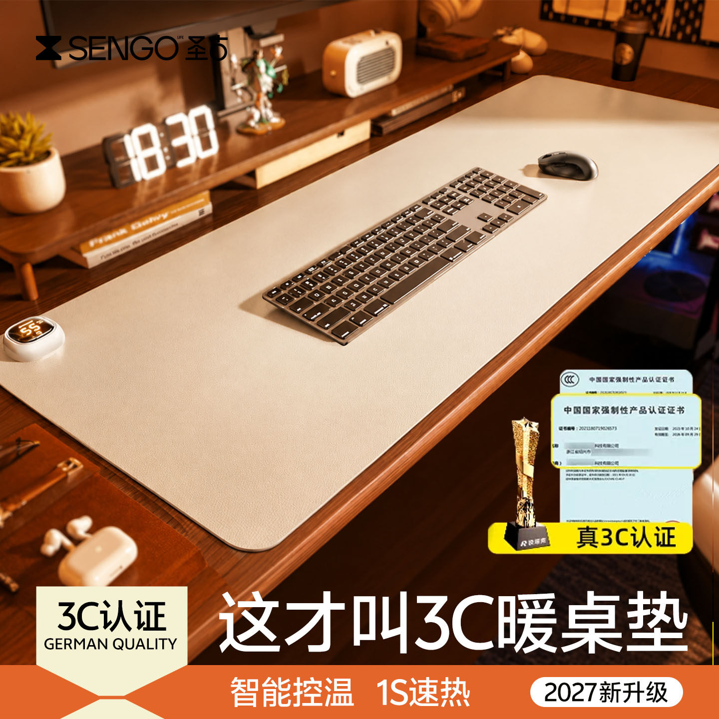 【3C认证】加热鼠标垫办公室电脑桌加热垫超大暖桌垫学习书桌暖垫