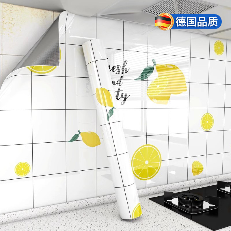 厨房防油贴纸防水防潮台面墙壁纸自粘耐高温防火灶台墙面瓷砖墙贴,家居饰品,软装墙贴,淘宝优惠券,粉丝福利购,淘宝优惠卷