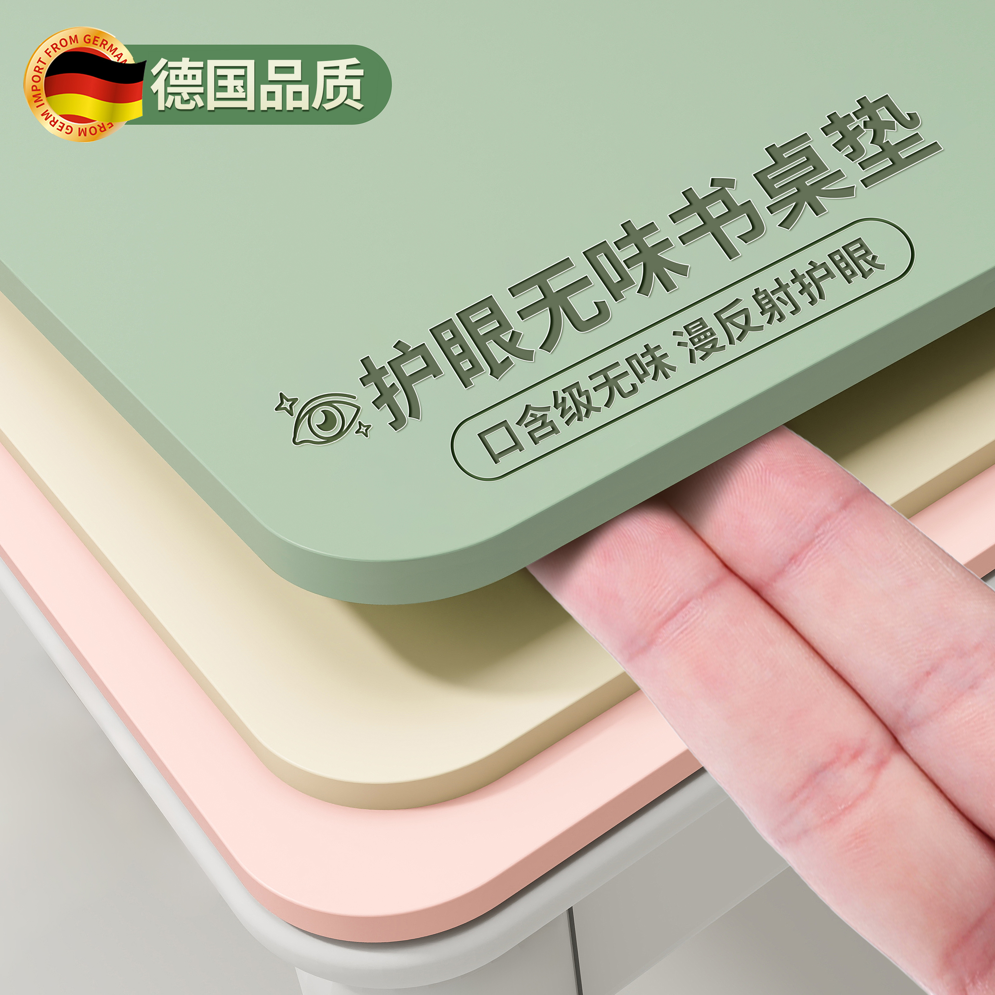 儿童书桌垫学生学习专用桌面书桌垫环保无甲醛加厚课桌写字台桌垫