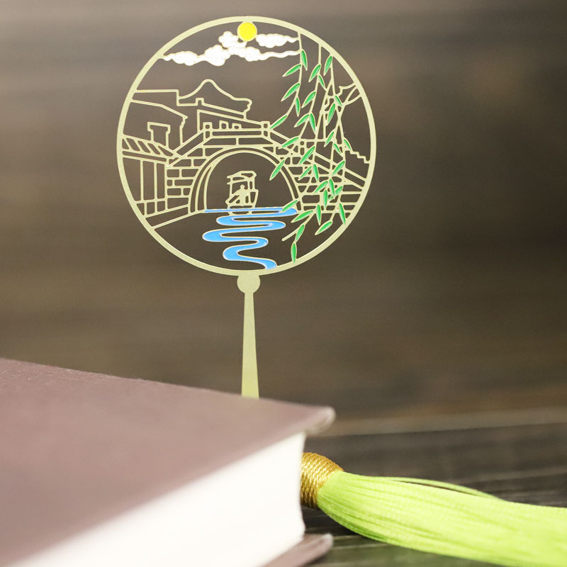 江南水乡乌镇书签黄铜金属流苏古典中国风创意设计小清新文创礼品