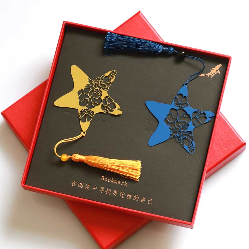 海星镂空金属书签海洋之星可爱礼物创意设计小清新免费刻字学生送老师礼品